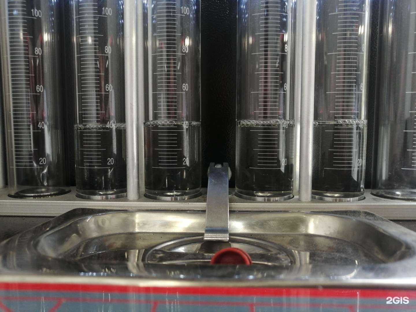 Отзывы на компанию Bumer в г. Чита c фото