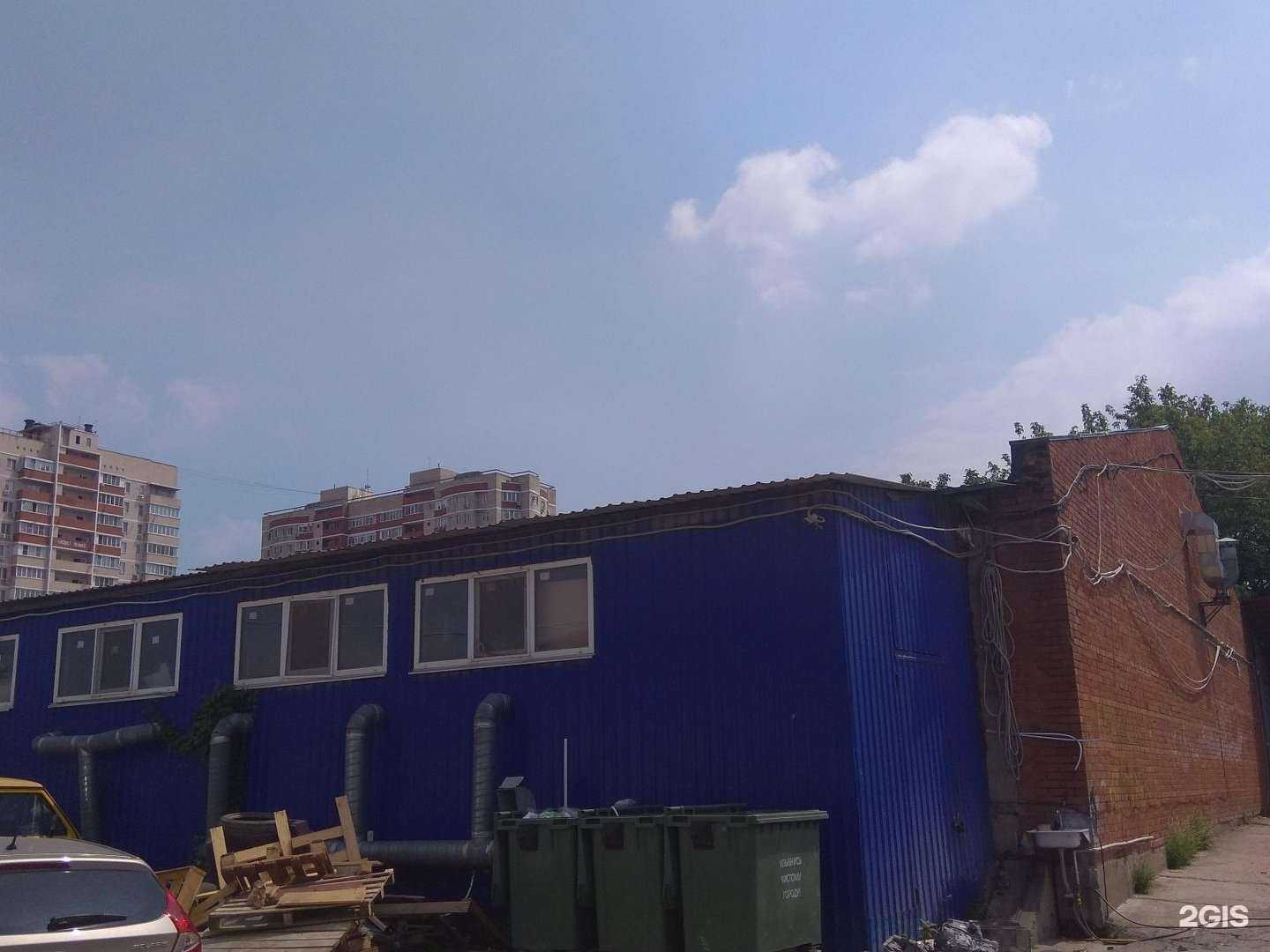 Отзывы на компанию WaterService в Краснодаре c фото