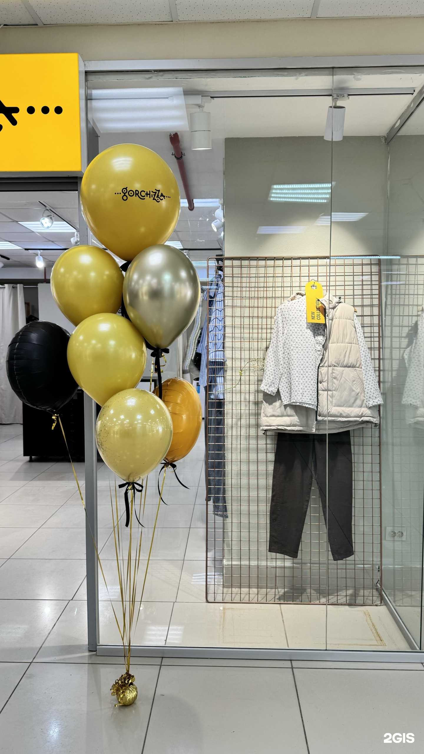 Отзывы на компанию Gorchizza в г. Томск c фото