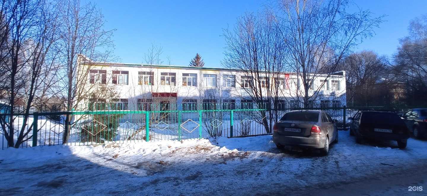 Отзывы на компанию Ёлочка в Альметьевске c фото