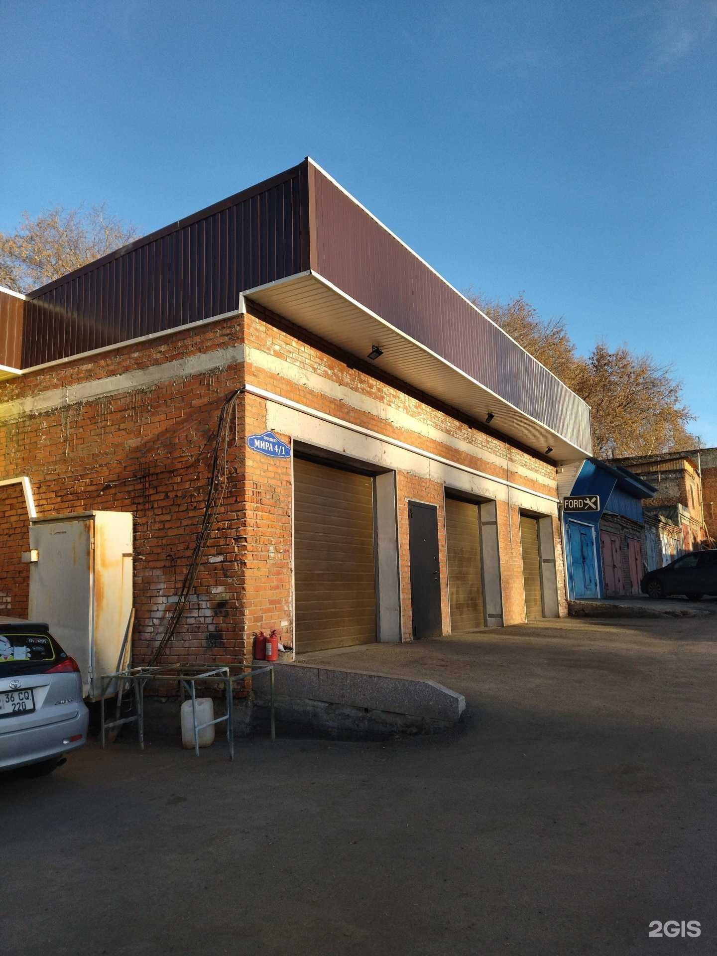 Отзывы на компанию Сервисный центр в Томске c фото