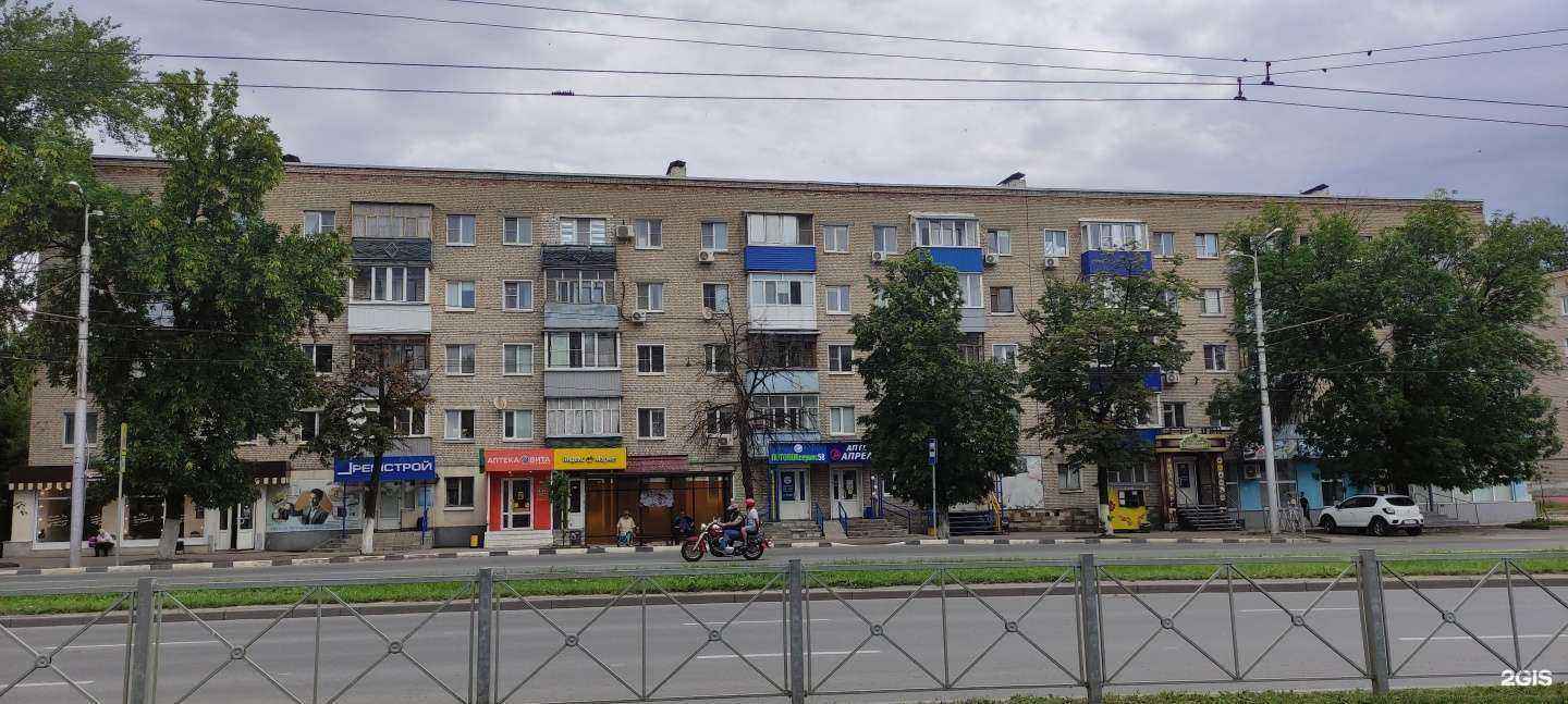 Отзывы на компанию Мясной дворик в Пензе c фото - фотография 2 из 2