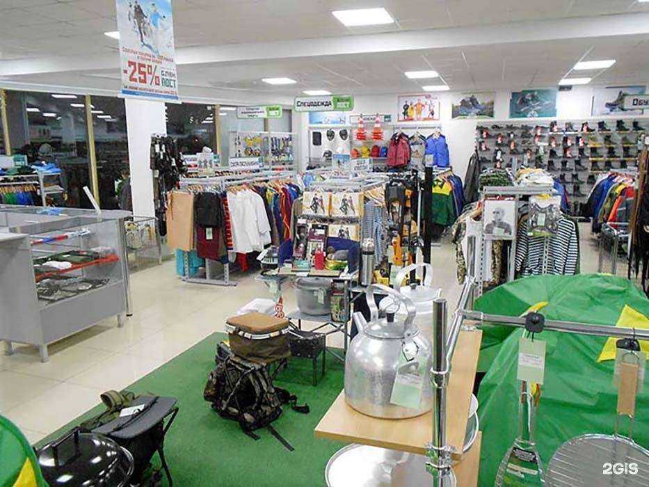 Отзывы на компанию Блокпост в Пятигорске c фото