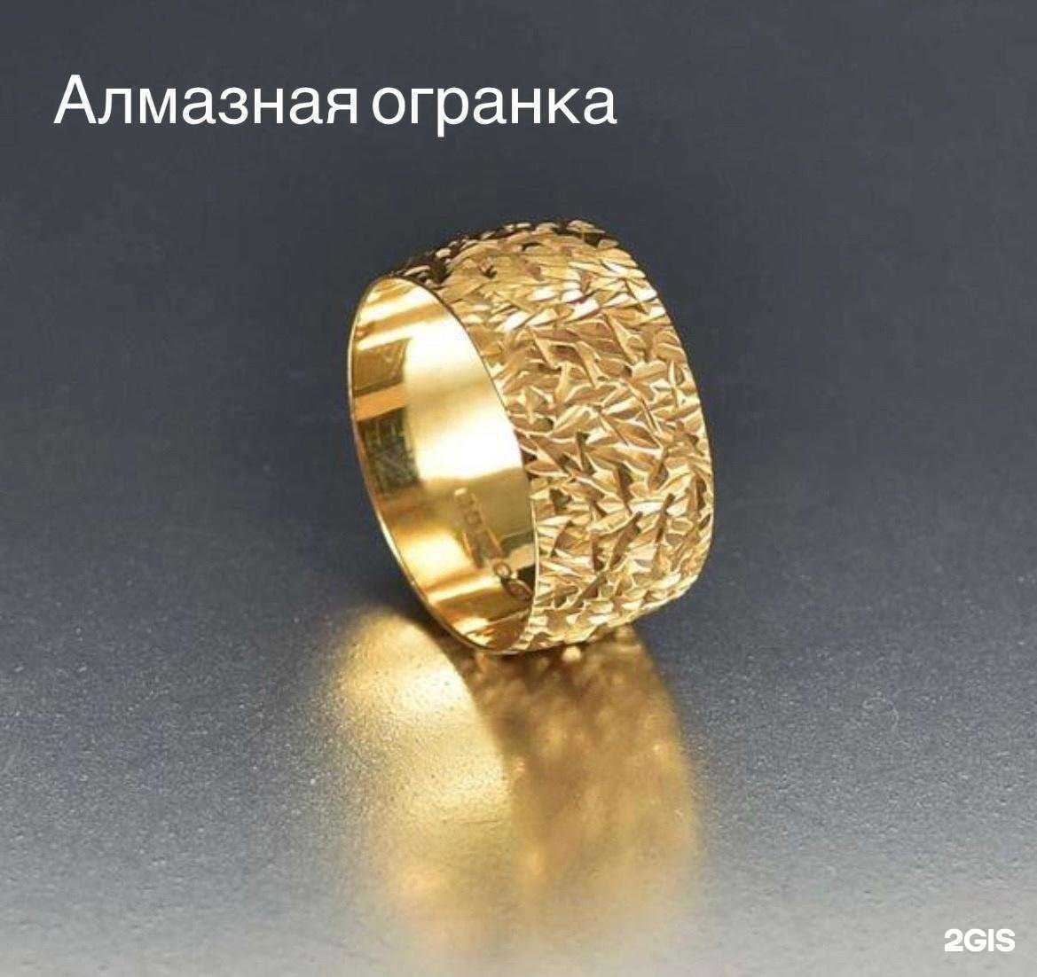 Отзывы на компанию Мокошь в г. Екатеринбург c фото