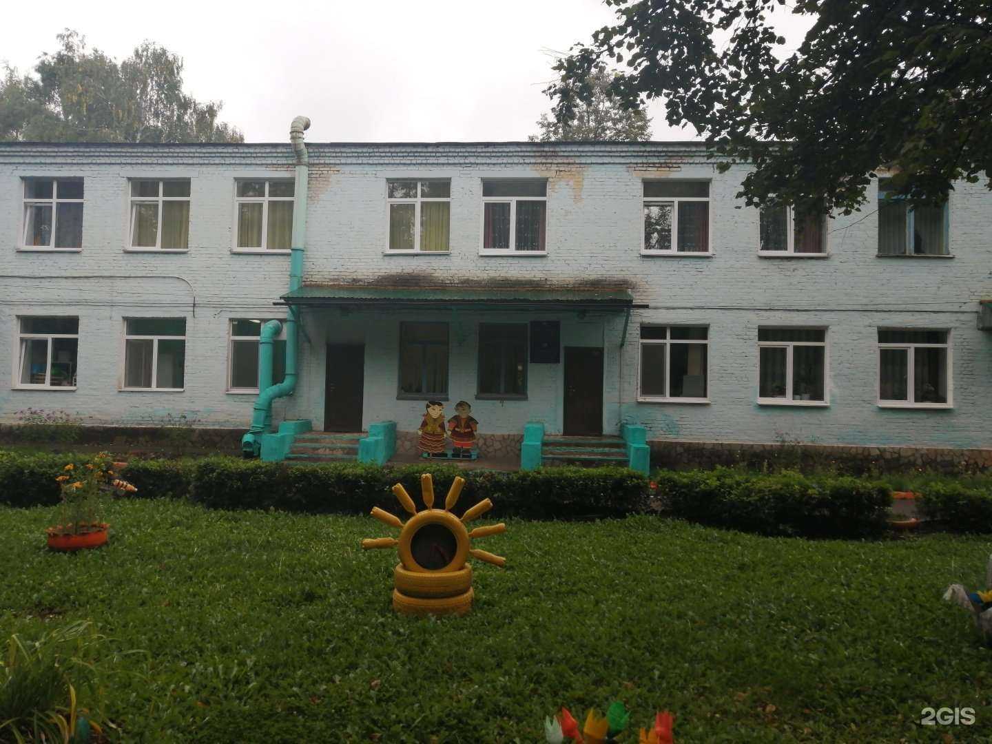 Отзывы на компанию Детский сад №131 в г. Уфа c фото