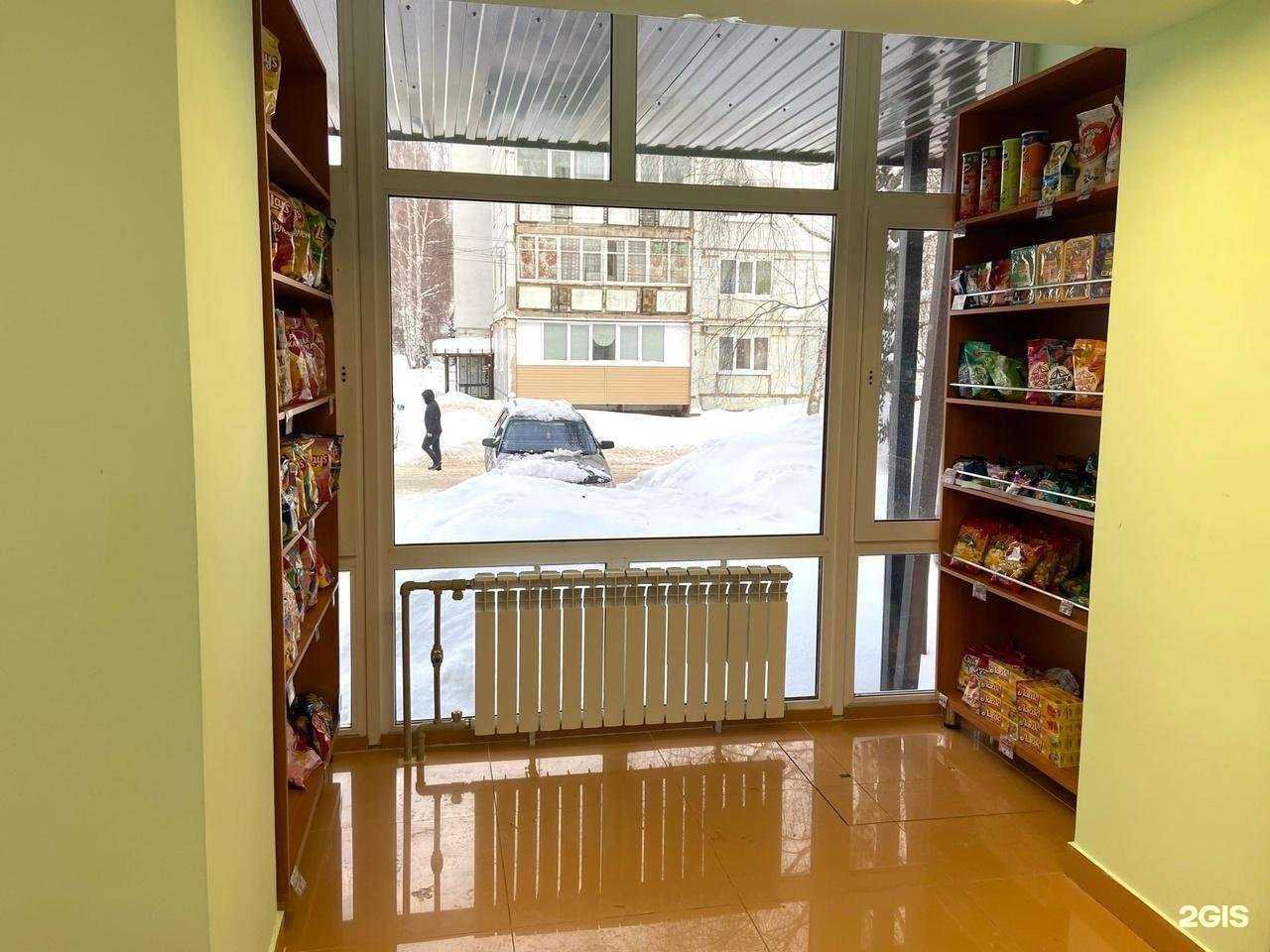 Отзывы на компанию Хмельнов в г. Бор c фото