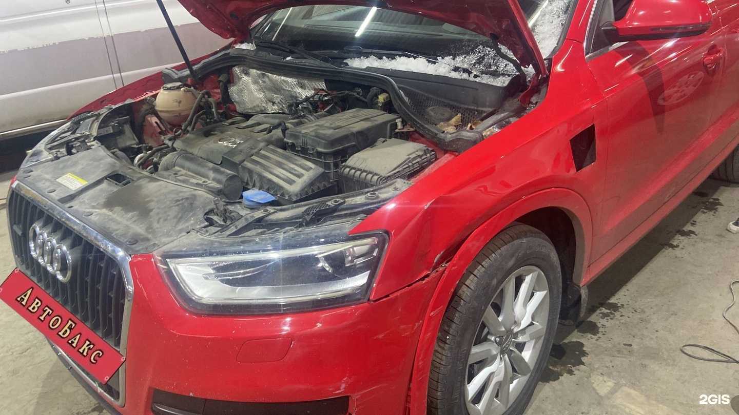 Отзывы на компанию Автобакс в Кемерове c фото