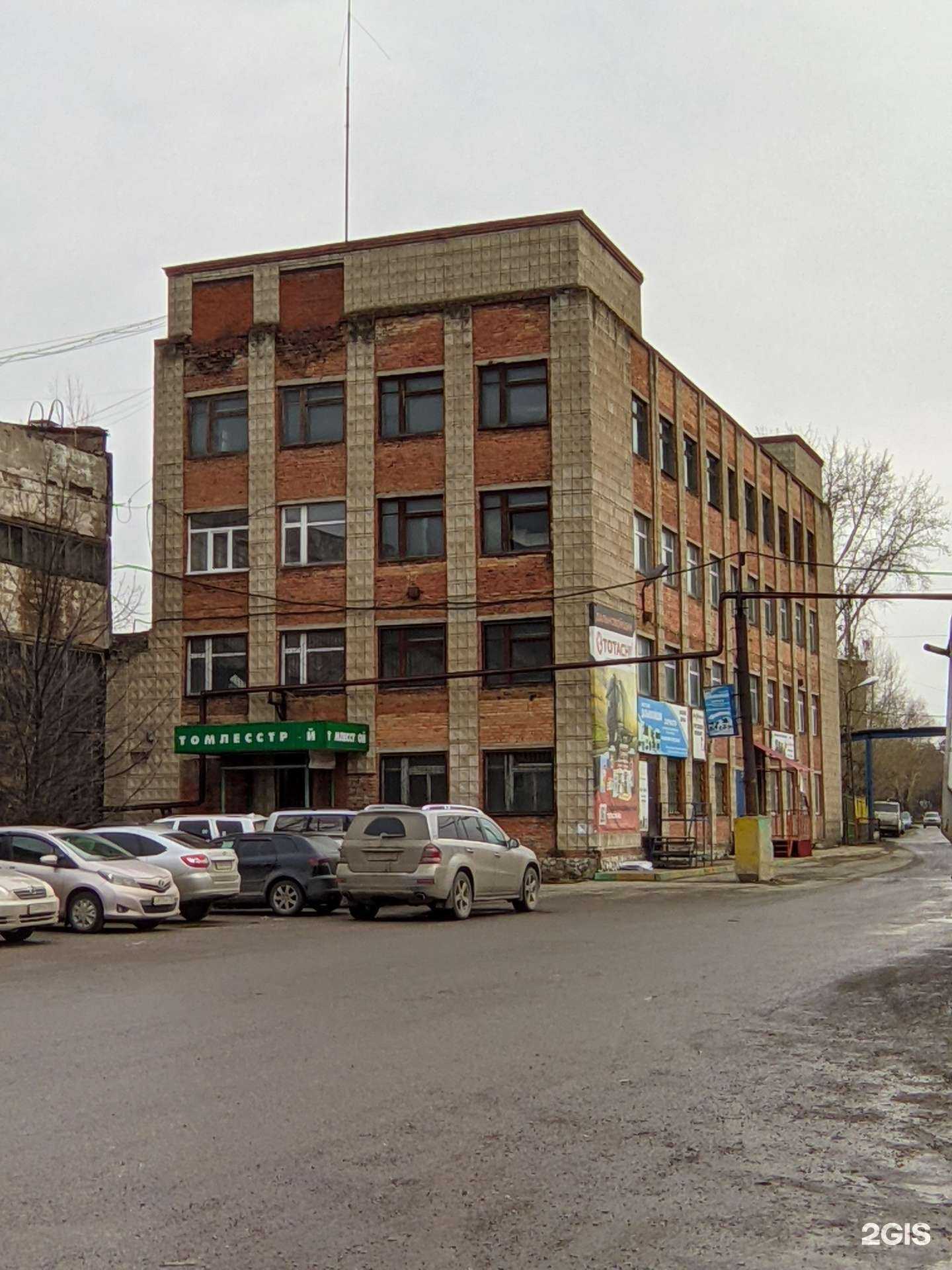 Отзывы на компанию Автосервис грузовых автомобилей и прицепов в Томске c фото