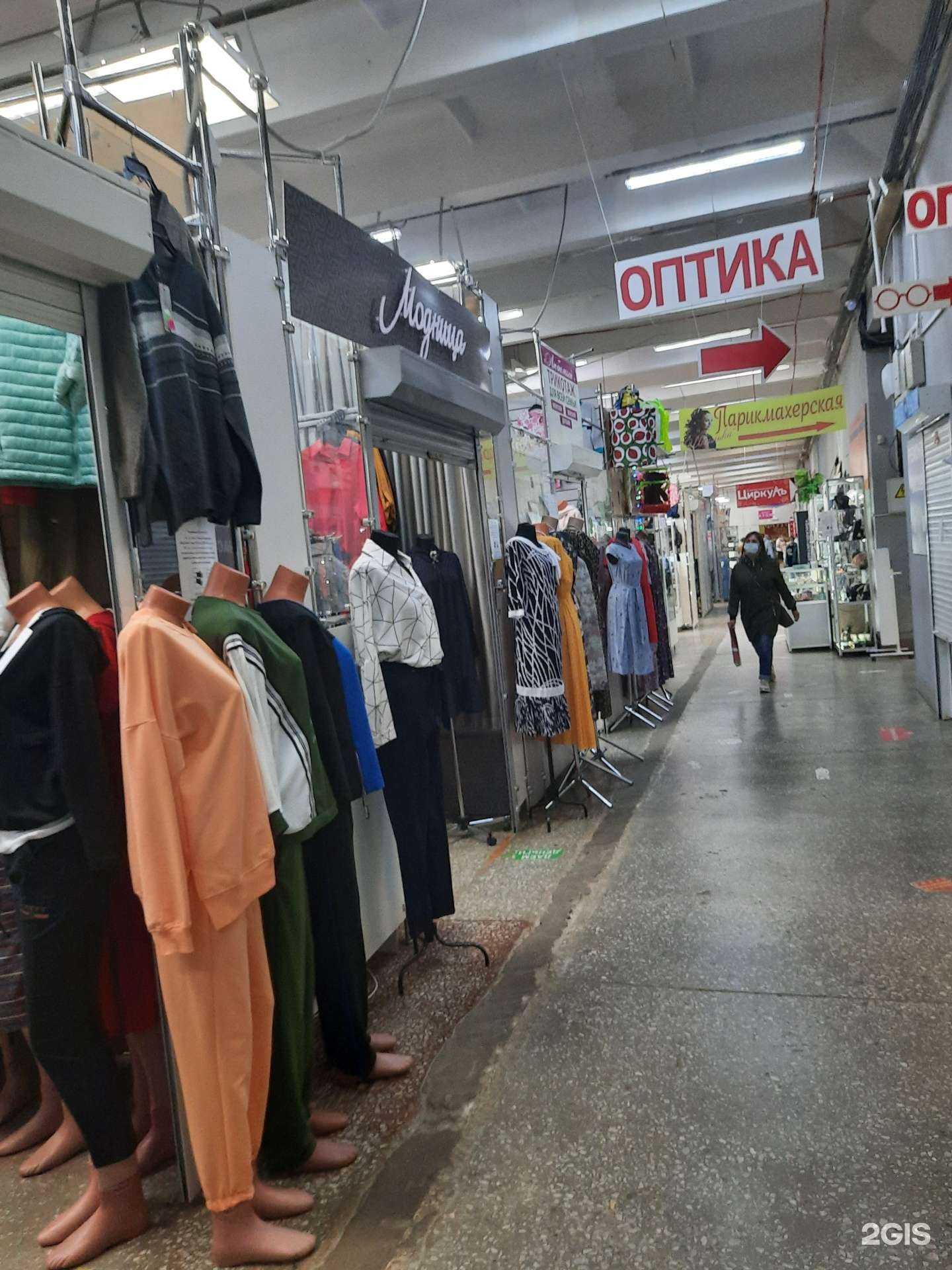 Отзывы на компанию Модница в Перми c фото