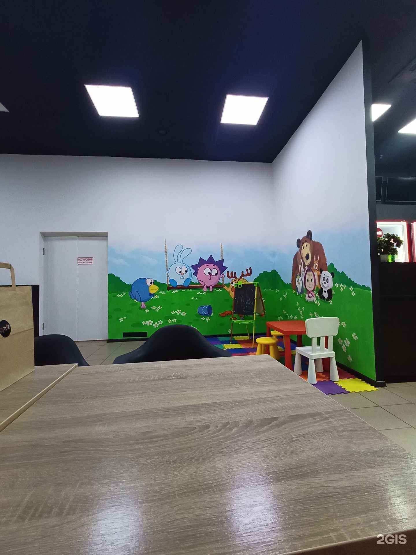 Отзывы на компанию Versus в Михайловке c фото