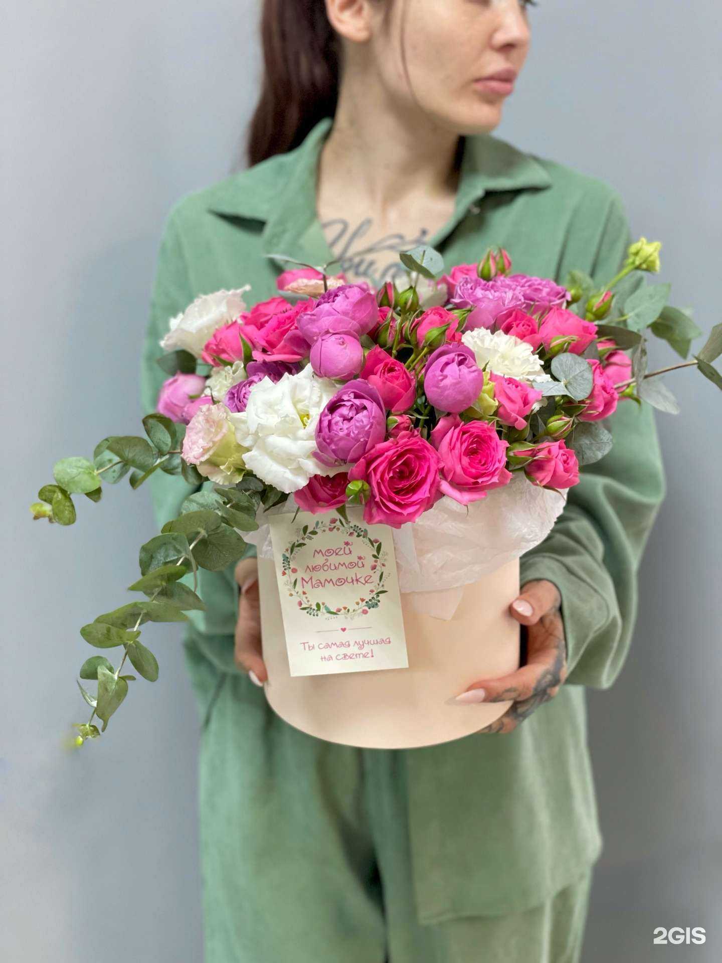 Отзывы на компанию Кокос в Краснодаре c фото