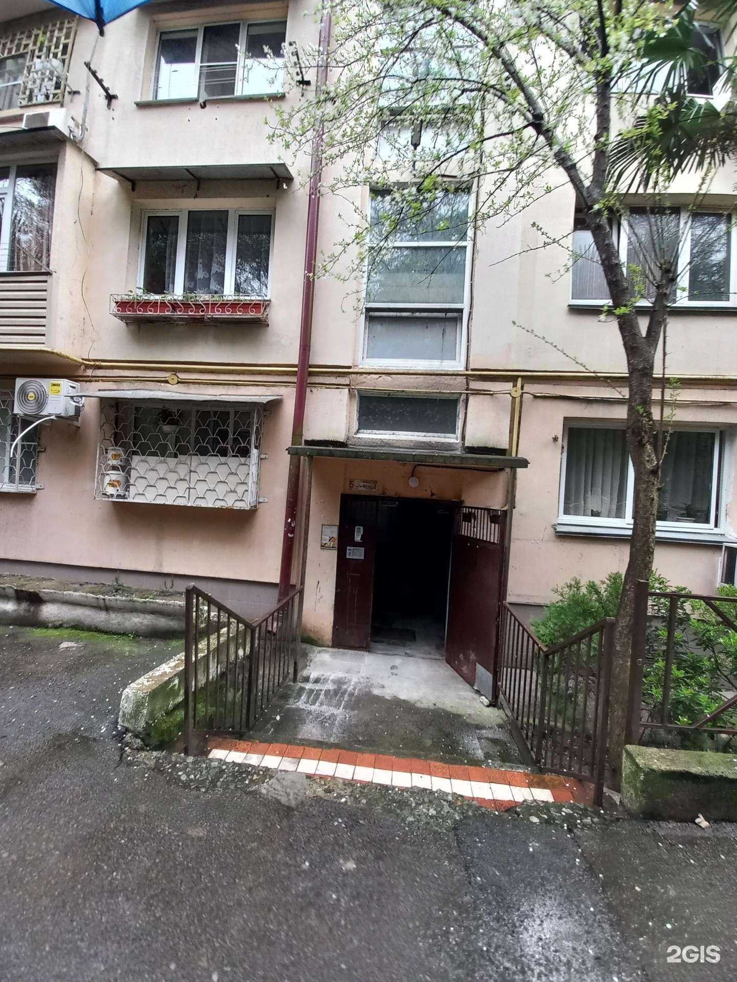 Отзывы на компанию Рось в Сочи c фото - фотография 2 из 2