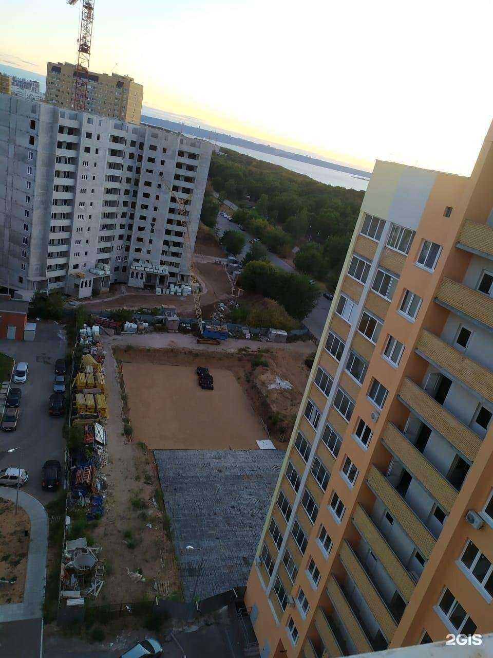 Отзывы на компанию Здравсити в Ульяновске c фото - фотография 2 из 2