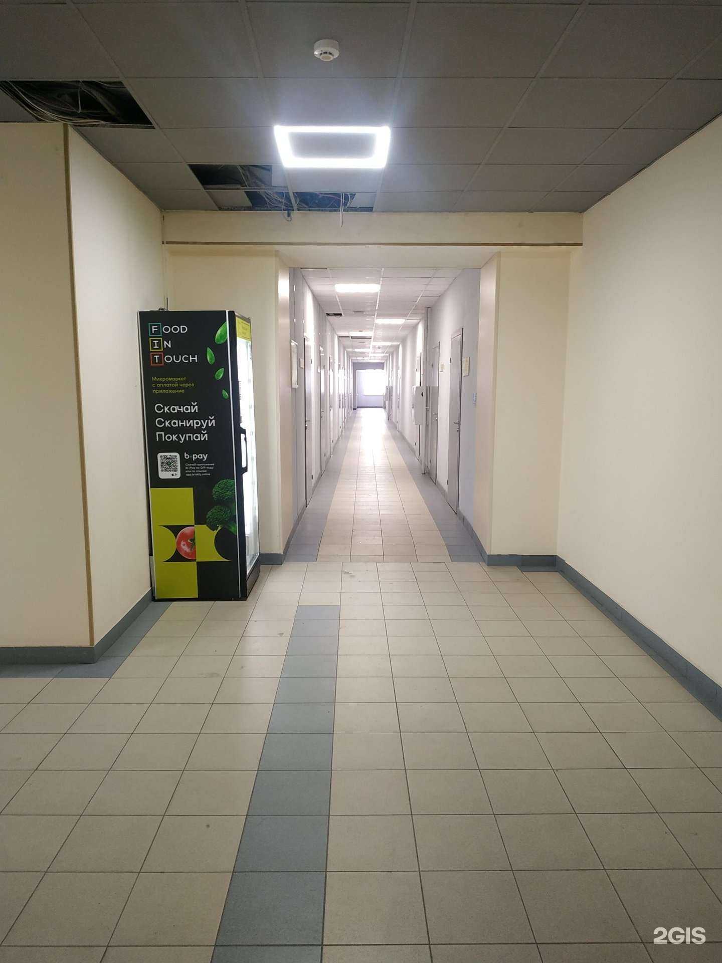 Отзывы на компанию Аксофт в Самаре c фото