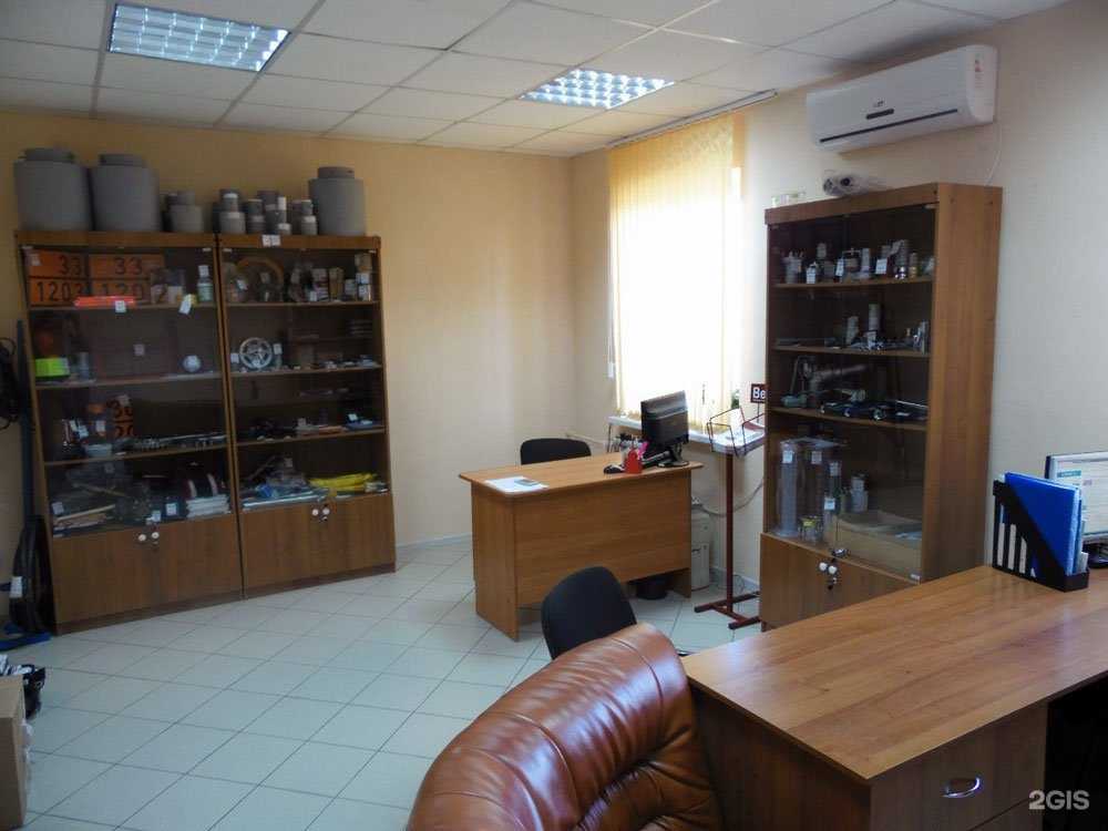 Отзывы на компанию Оренбург АЗС-центр в г. Оренбург c фото