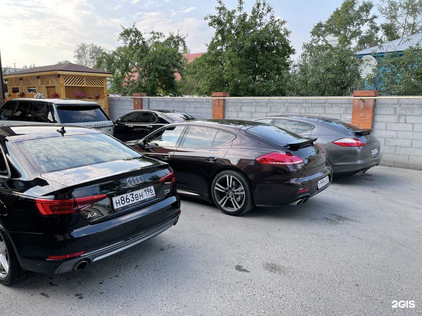 Отзывы на компанию Автомойка в Екатеринбурге c фото