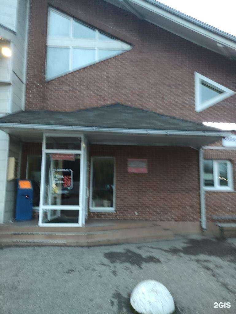 Отзывы на компанию Автодром в Пушкине c фото