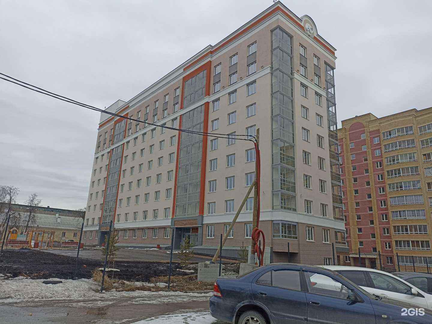 Отзывы на компанию Жизньмарт мини в Екатеринбурге c фото - фотография 2 из 2