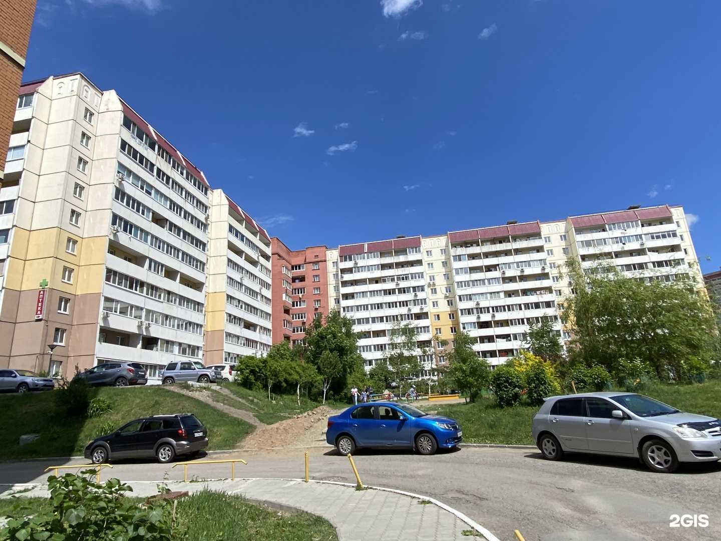 Отзывы на компанию ТвояАптека.рф в Владивостоке c фото - фотография 2 из 2