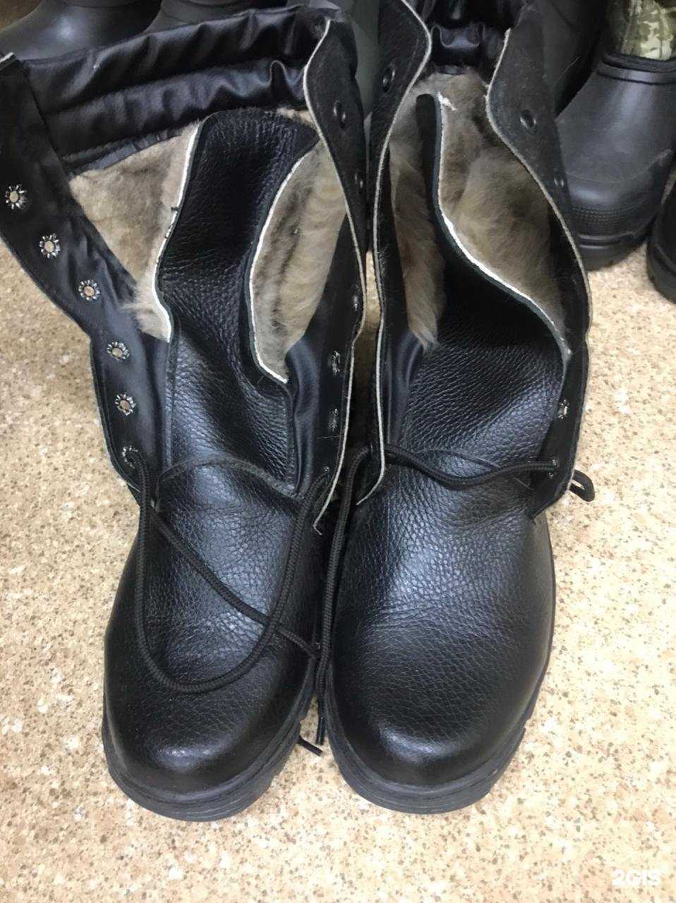 Отзывы на компанию Рысь-Экипировка Нск в г. Новосибирск c фото