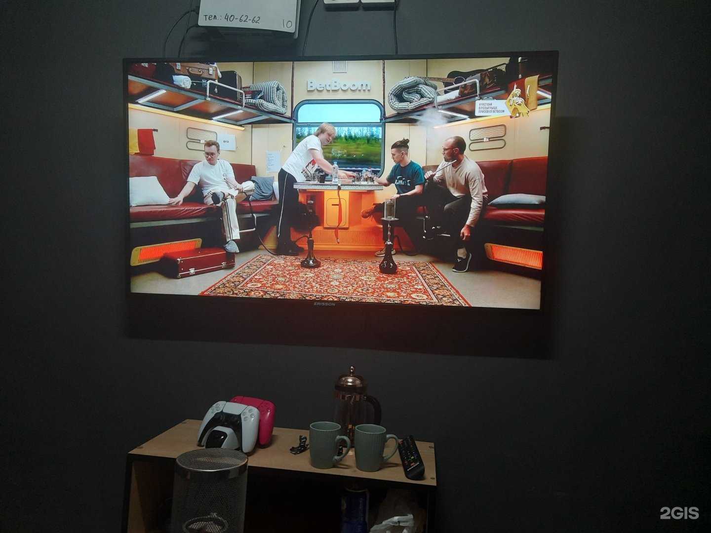 Отзывы на компанию Home Play в Улан-Удэ c фото