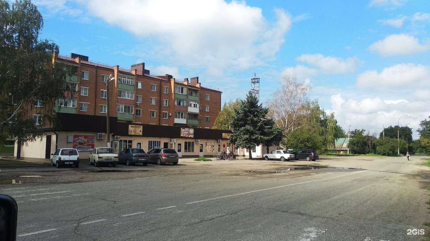 Отзывы на компанию Курганинский мясоптицекомбинат в Новокубанске c фото - фотография 2 из 2