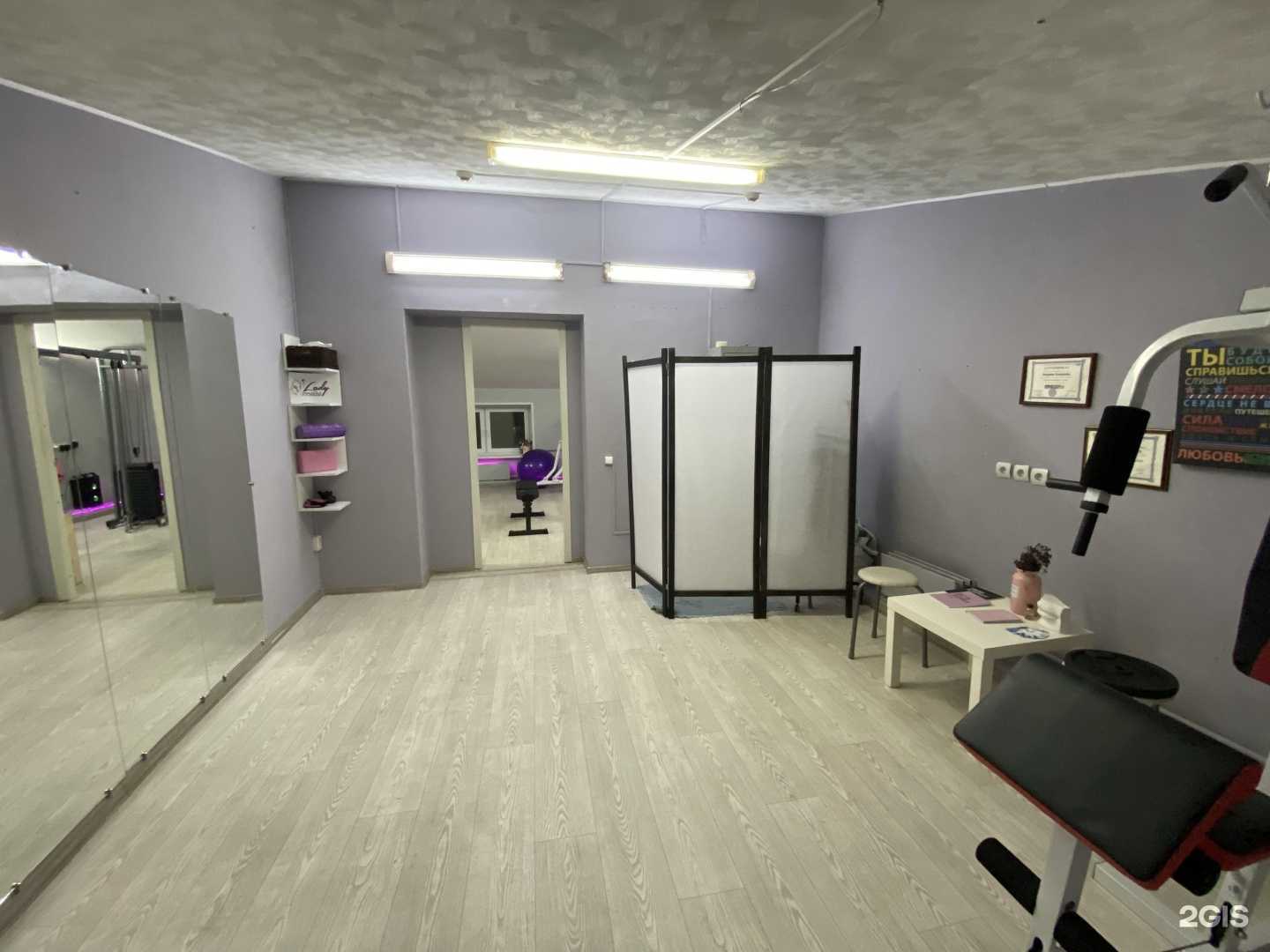 Отзывы на компанию Lady fitness в Нижнем Новгороде c фото