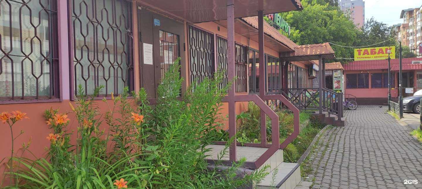 Отзывы на компанию Украшарик в Красногорске c фото - фотография 2 из 2