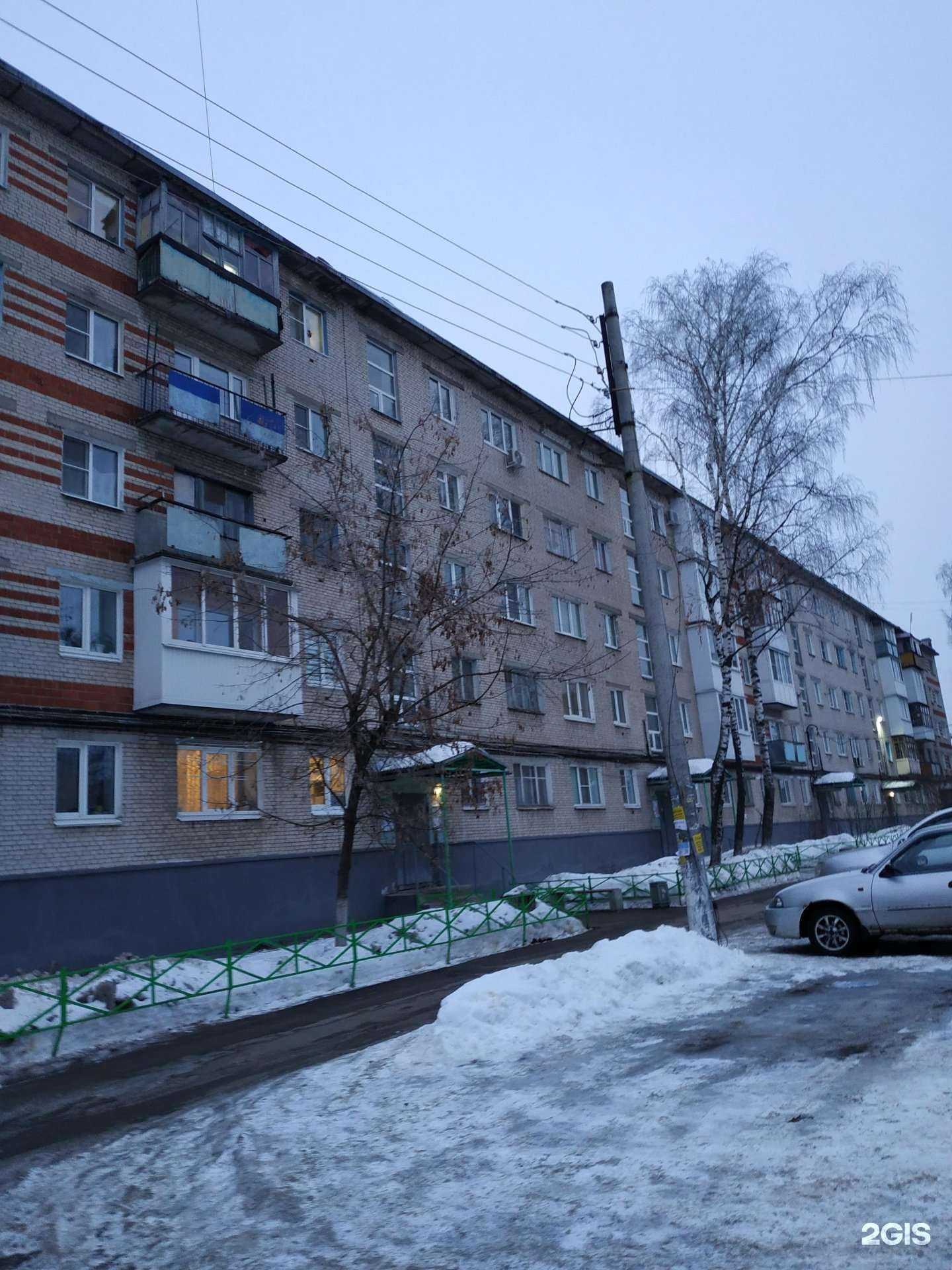 Отзывы на компанию Мясковский в Дзержинске c фото - фотография 2 из 2