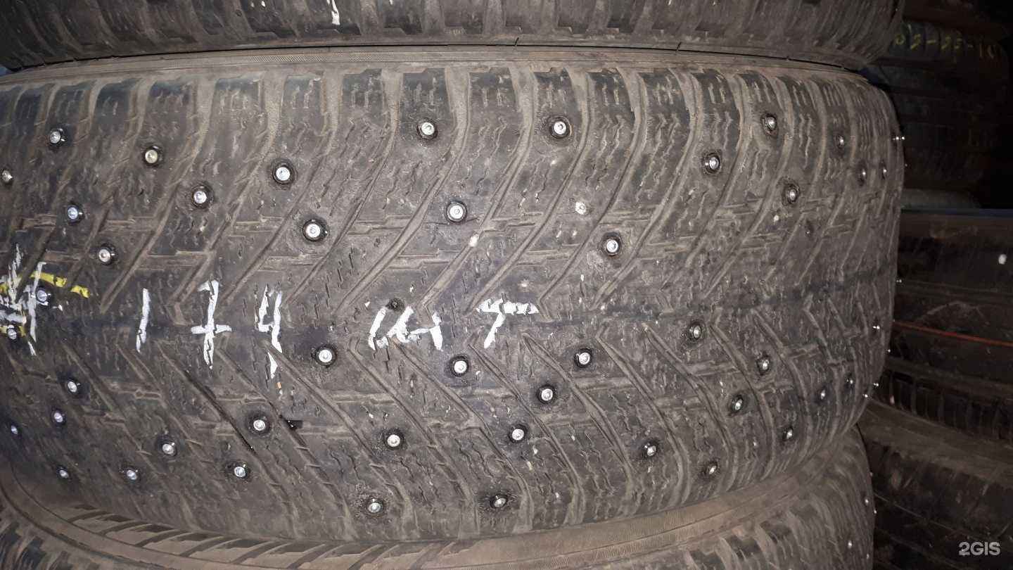 Отзывы на компанию Центр ремонта шин в Челябинске c фото