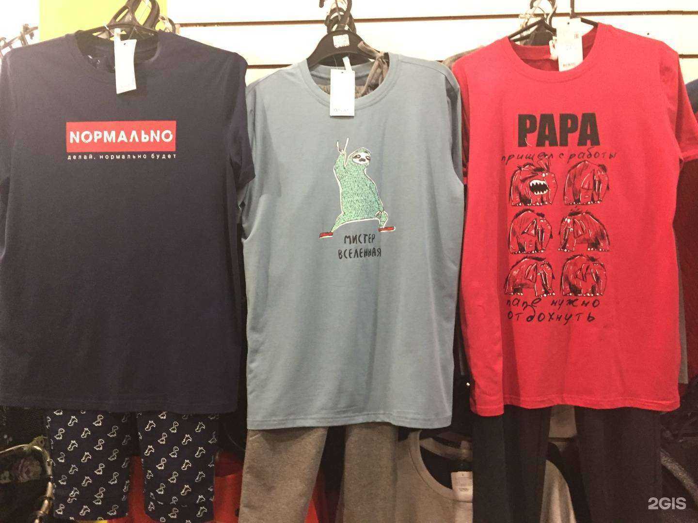 Отзывы на компанию Pelican в г. Томск c фото