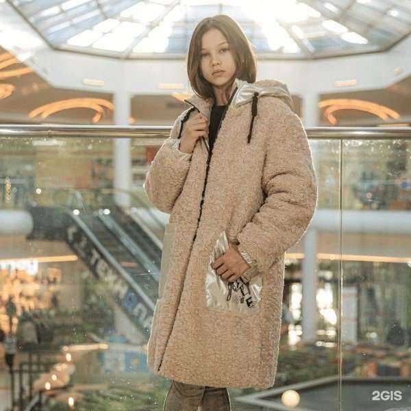 Отзывы на компанию Золотые дети в Кирове c фото