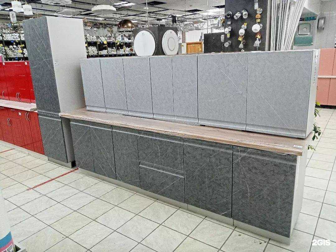 Отзывы на компанию Обоилэнд в г. Астрахань c фото