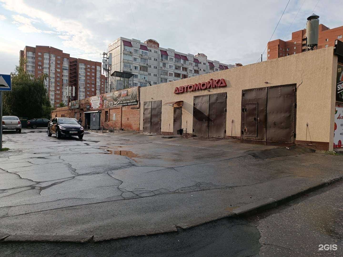 Отзывы на компанию GreenЯ в Тольятти c фото - фотография 2 из 2