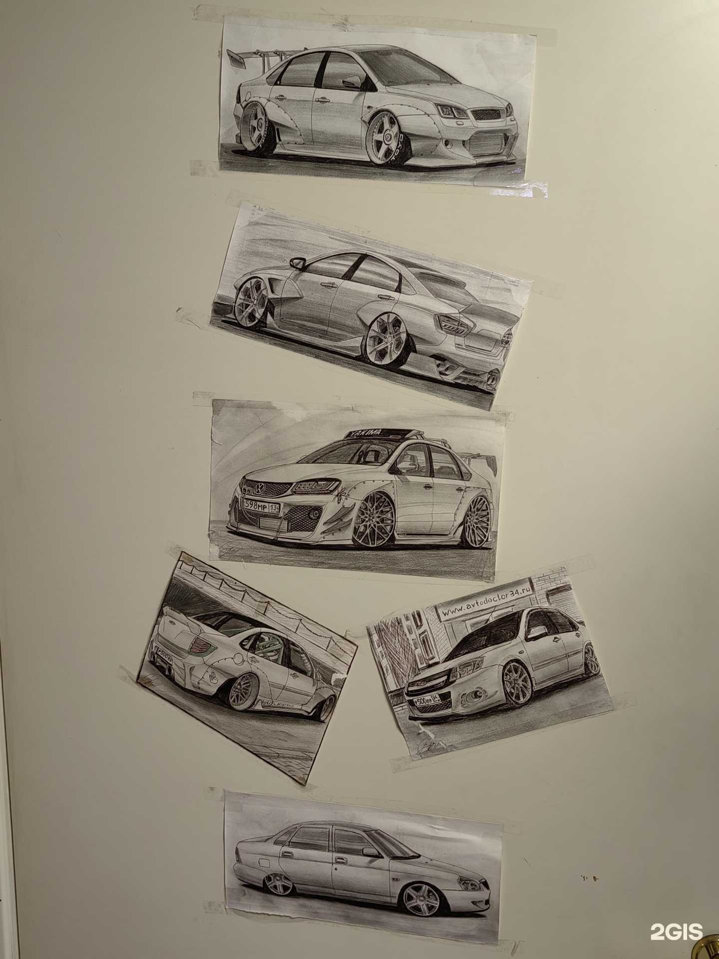 Отзывы на компанию Avtodoctor34 в Волгограде c фото