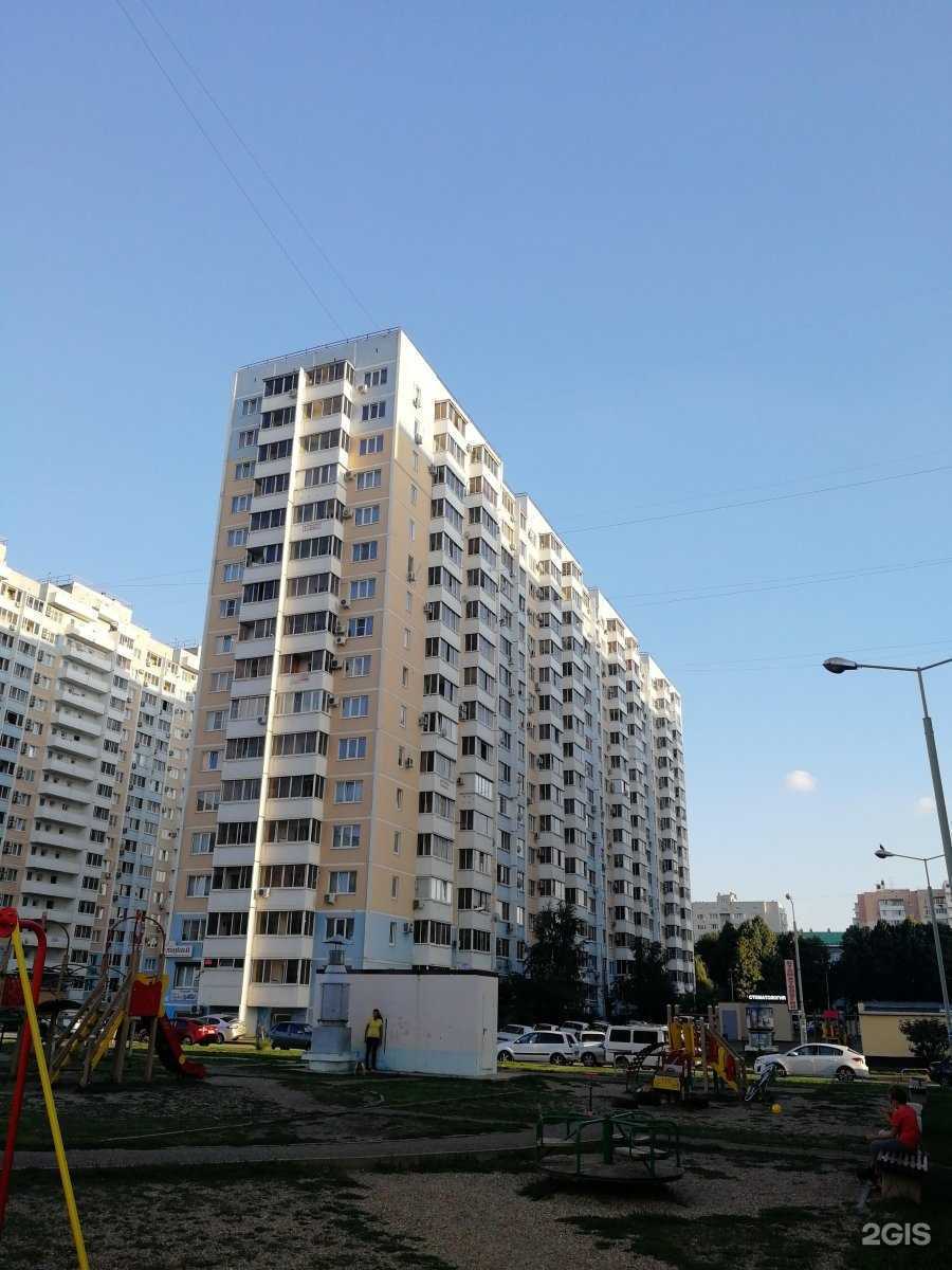 Отзывы на компанию Арта-сервис в Краснодаре c фото - фотография 2 из 2