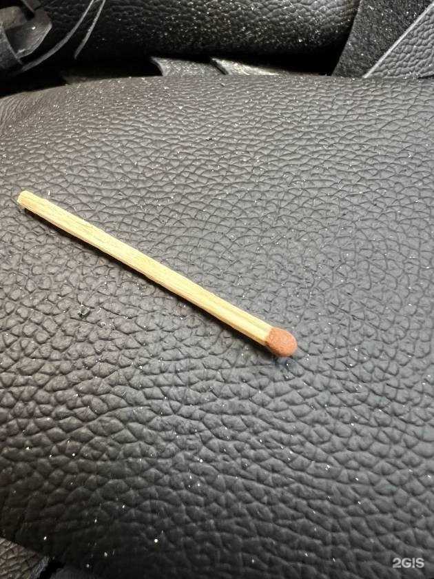 Отзывы на компанию Кожа-рулит.рф в Новочеркасске c фото