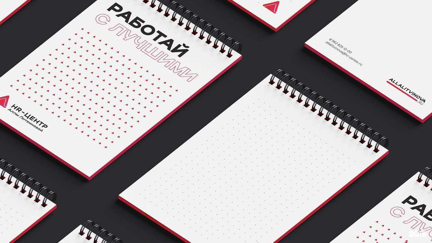 Отзывы на компанию Decide в г. Новосибирск c фото