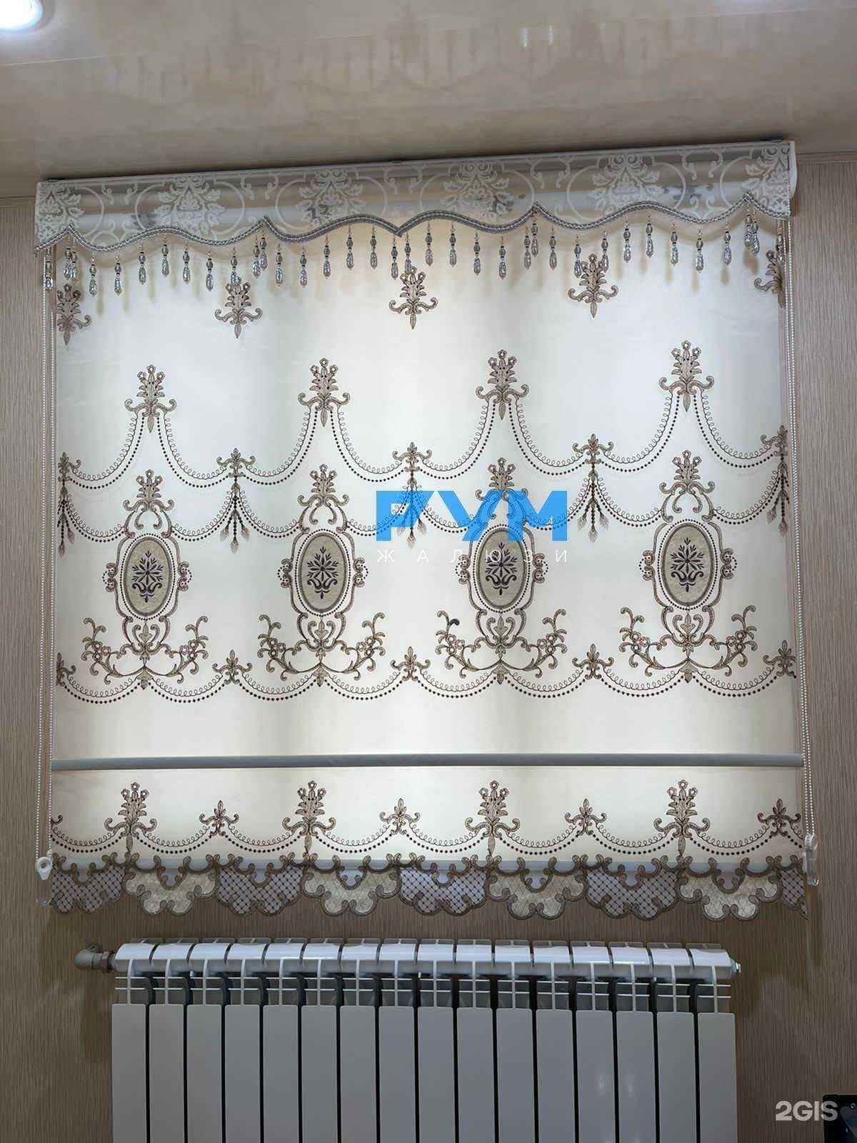 Отзывы на компанию Жалюзи Рум в Ессентуках c фото