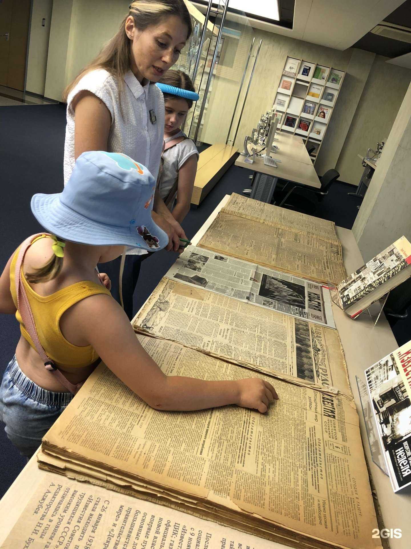 Отзывы на компанию Белый медведь в Тюмени c фото