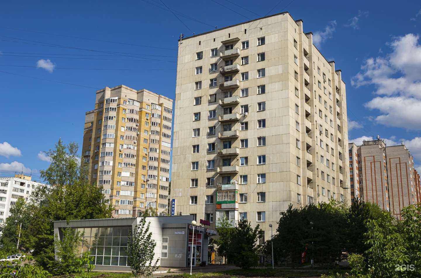 Отзывы на компанию Фармленд в Уфе c фото - фотография 2 из 2