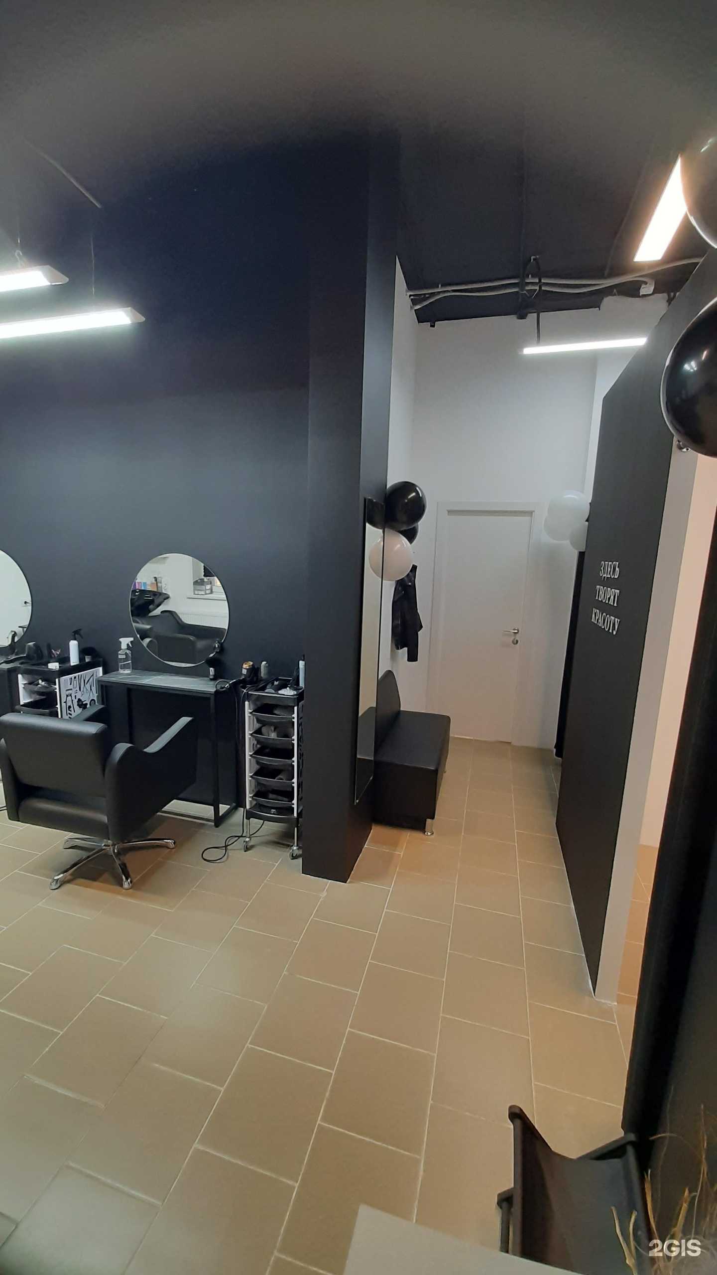 Отзывы на компанию Black and White в Туле c фото