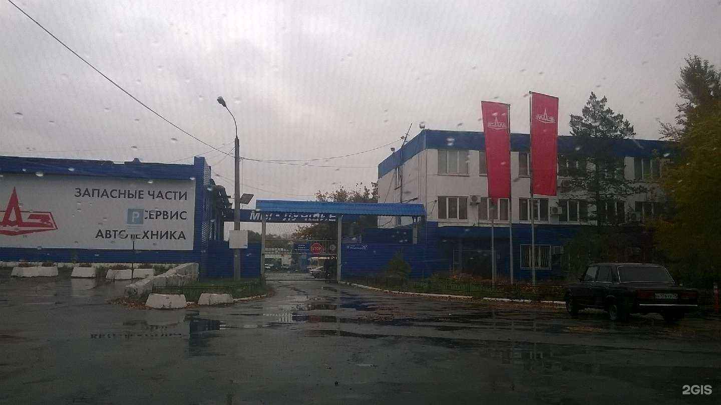 Отзывы на компанию Пункт технического осмотра в Челябинске c фото