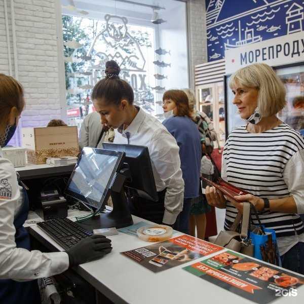 Отзывы на компанию Хозяин Камчатки в Красноярске c фото