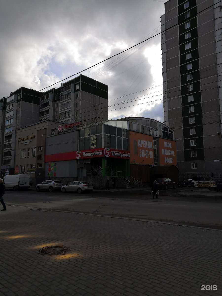 Отзывы на компанию Гранд-принт в Екатеринбурге c фото - фотография 2 из 2