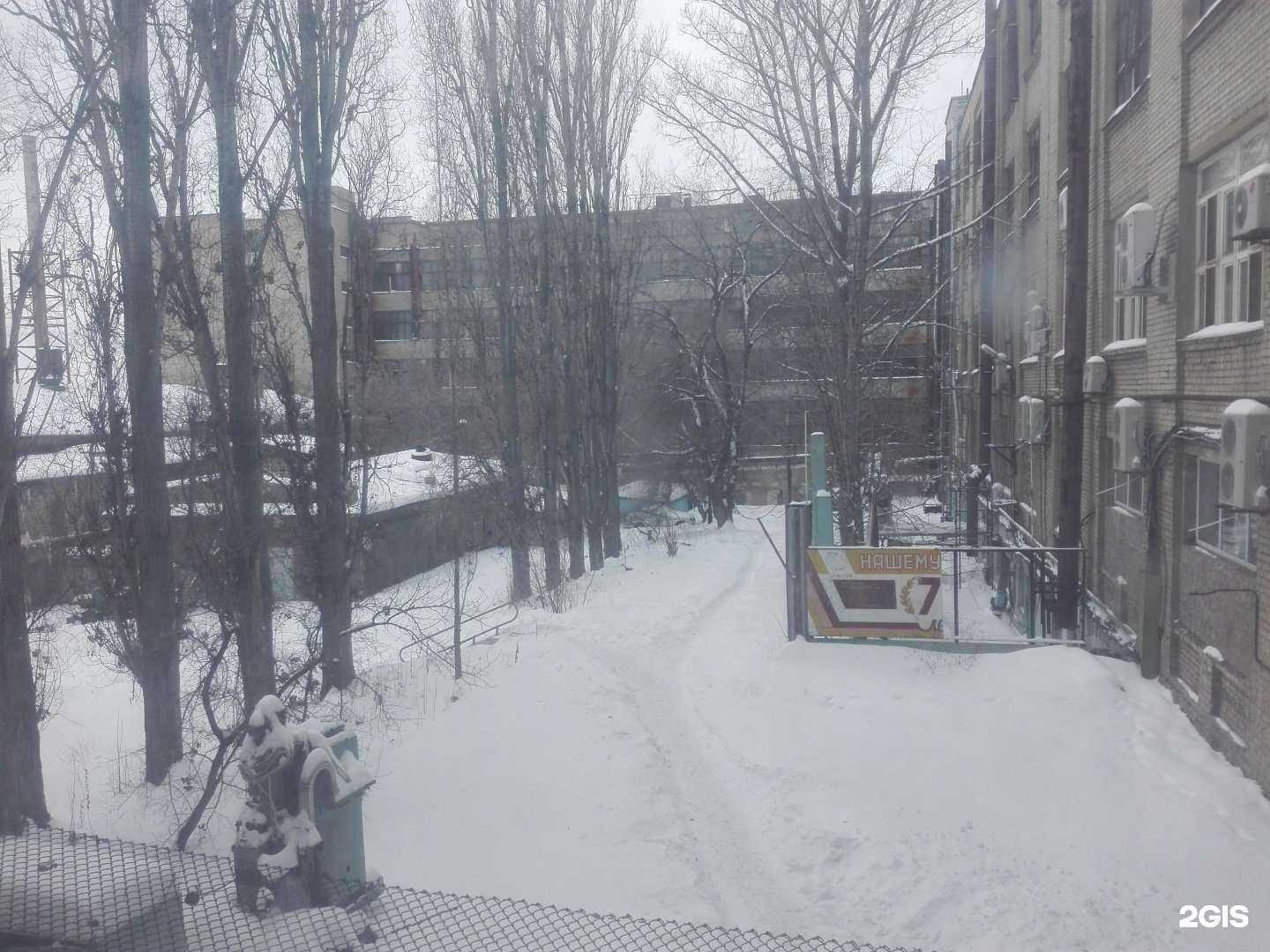 Отзывы на компанию Пит cтоп в Саратове c фото - фотография 2 из 2