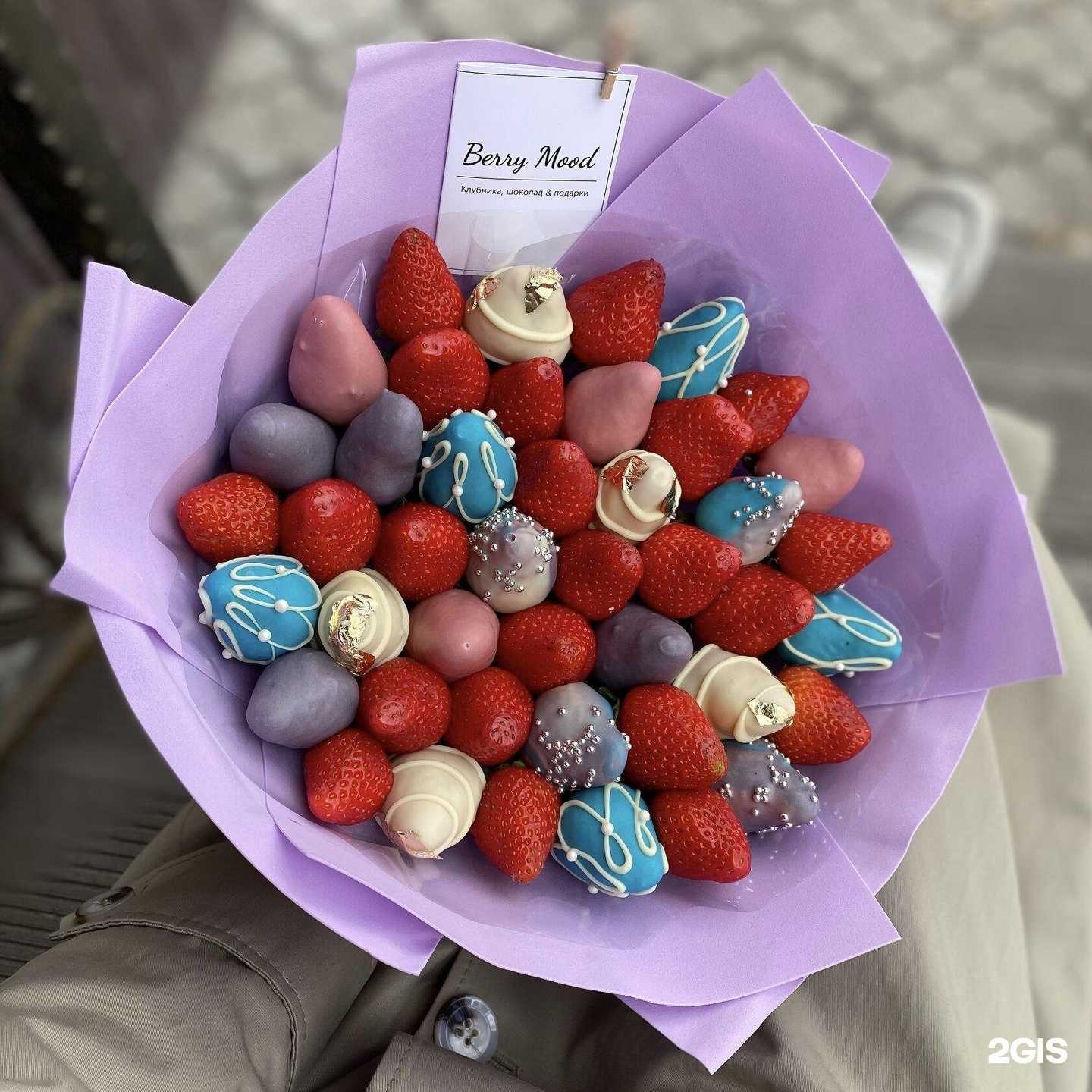 Отзывы на компанию Berry Mood в Тюмени c фото