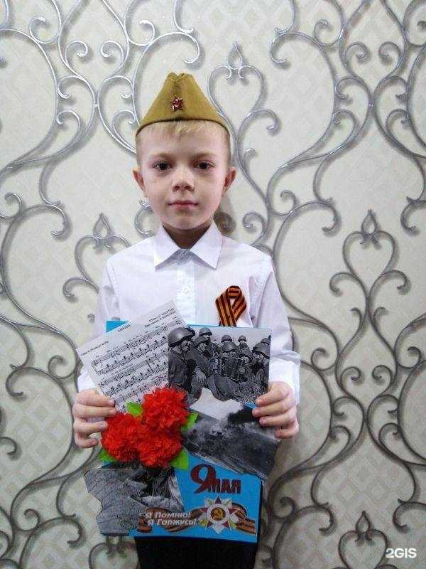 Отзывы на компанию Музыкальное отделение №2 в г. Камышин c фото