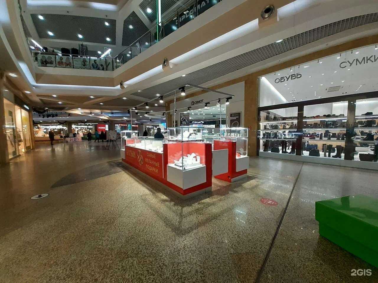 Отзывы на компанию Алтын в г. Нижний Новгород c фото