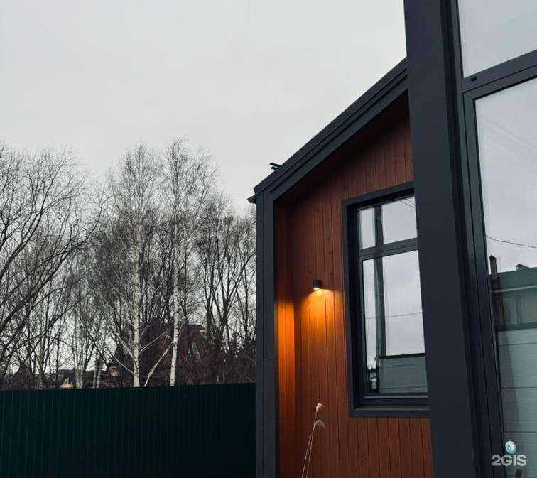 Отзывы на компанию На даче в г. Казань c фото